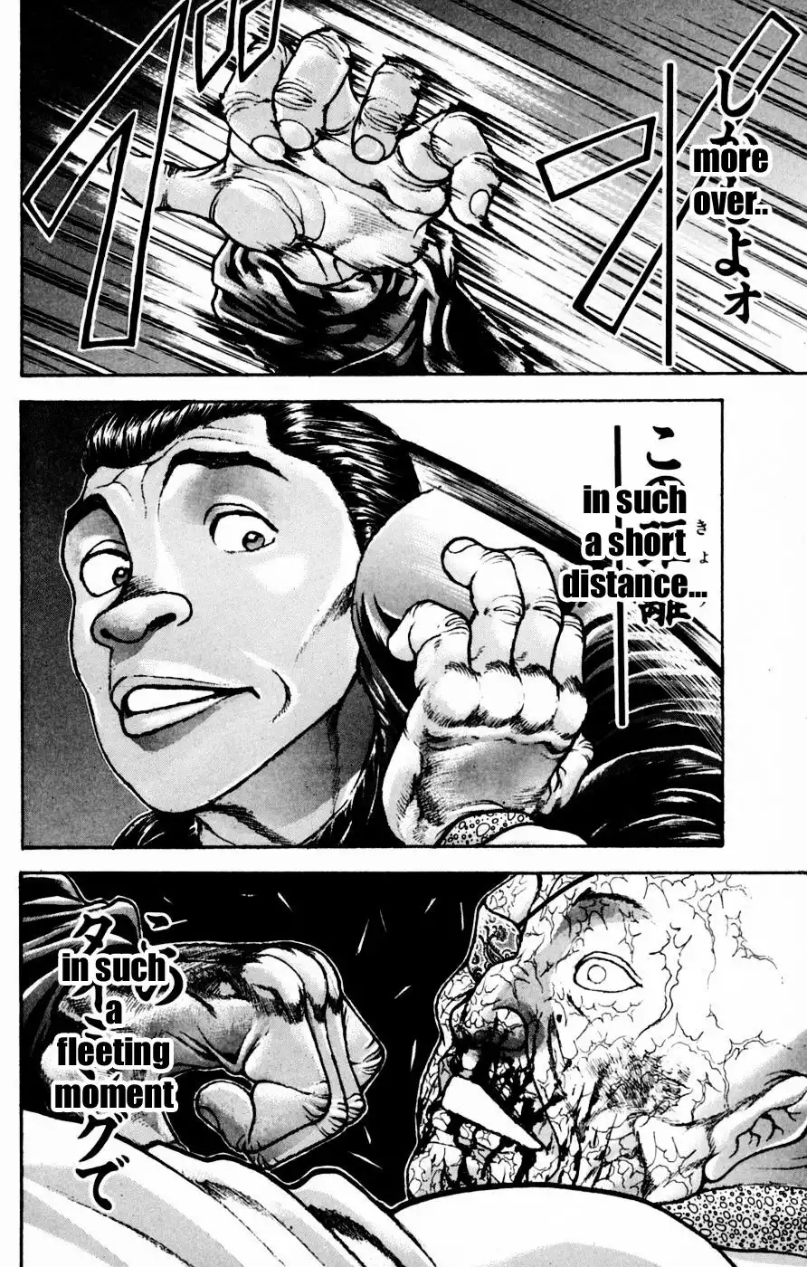 New Grappler Baki Chapter 248 3